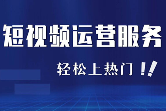 為什么你投了很多錢做廣告，業(yè)務(wù)卻沒有起色呢？