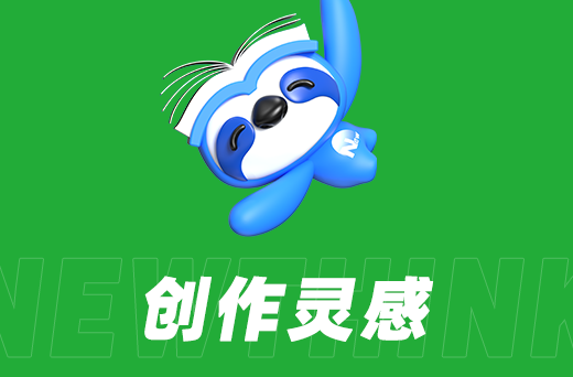 抖音視頻營銷的技術(shù)優(yōu)化：提高效率的策略